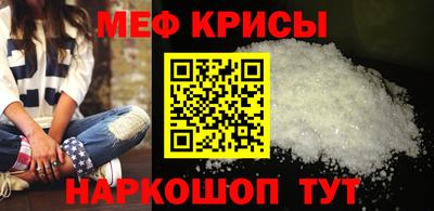 a pvp Кулебаки