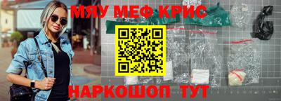 гашик Кунгур