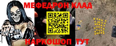 a pvp Кулебаки