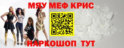 a pvp Кулебаки