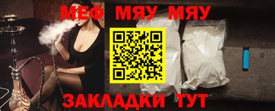 a pvp Кулебаки
