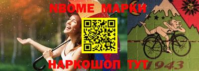 a pvp Кулебаки