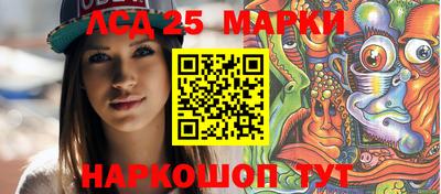 гашик Кунгур
