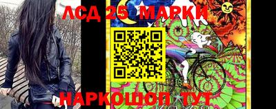 бошки Кумертау