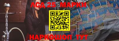 a pvp Кулебаки