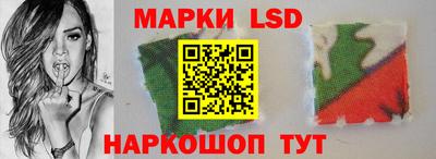 гашик Кунгур