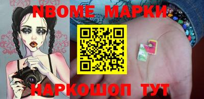 гашик Кунгур