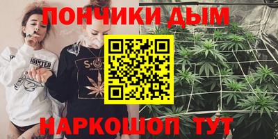 a pvp Кулебаки