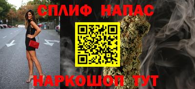 a pvp Кулебаки