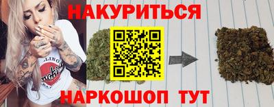 гашик Кунгур