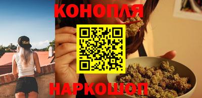 бошки Кумертау