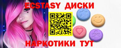 гашик Кунгур