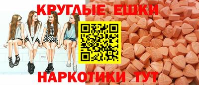 бошки Кумертау