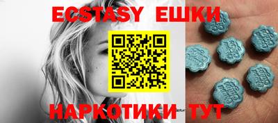 бошки Кумертау