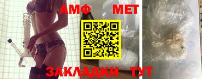 бошки Кумертау