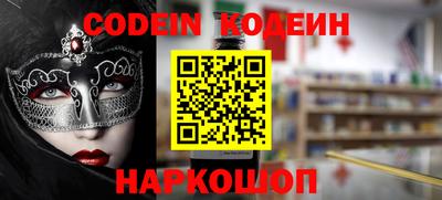 гашик Кунгур