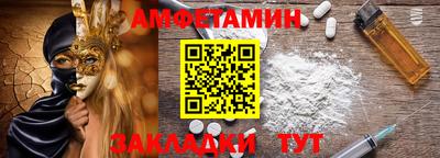 гашик Кунгур