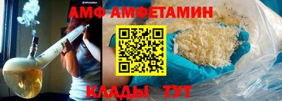 a pvp Кулебаки