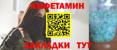 a pvp Кулебаки