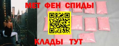 гашик Кунгур