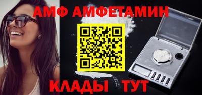 гашик Кунгур