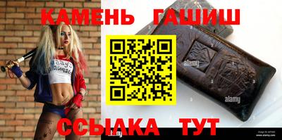 a pvp Кулебаки