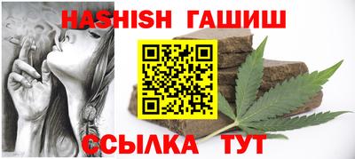 a pvp Кулебаки