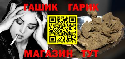 a pvp Кулебаки