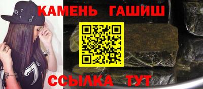 бошки Кумертау