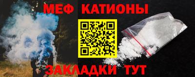a pvp Кулебаки