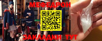 гашик Кунгур