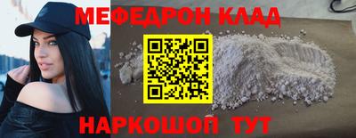 a pvp Кулебаки